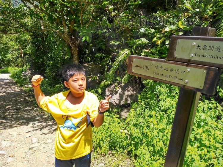 小錐麓步道，不愛走路的小孩