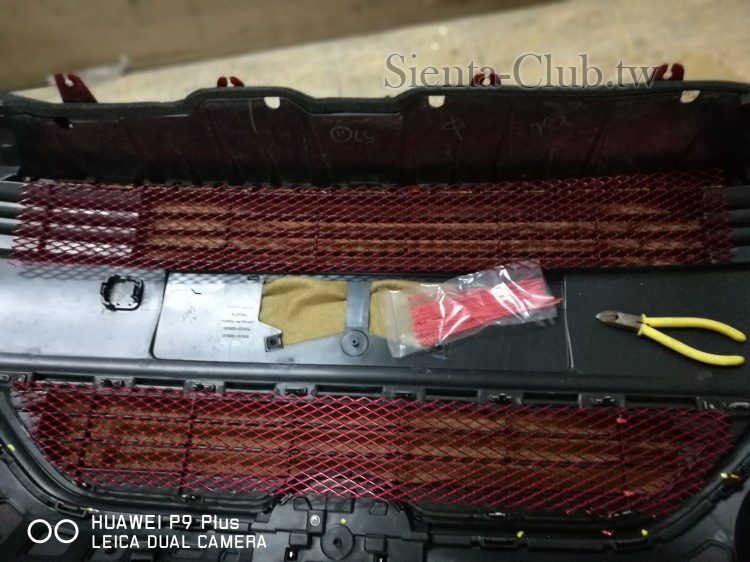 氣霸護網施工中