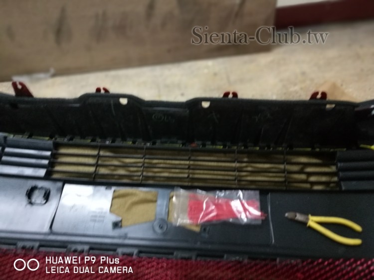 氣霸護網施工前