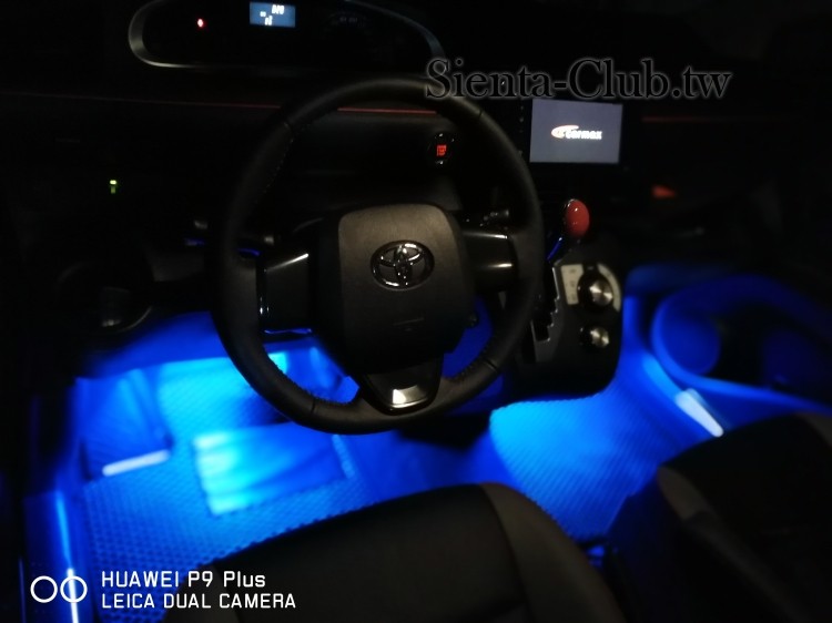 車內氣氛燈安裝完成