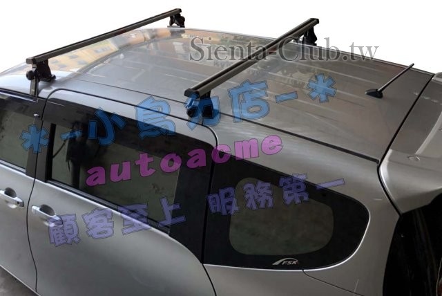 SIENTA 車頂架-1.jpg