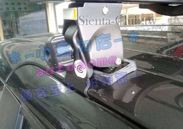 SIENTA 車頂架-3.jpg