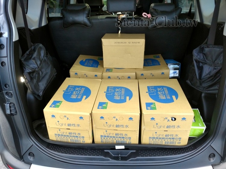 開起來沒那麼船是因為它們嗎XD