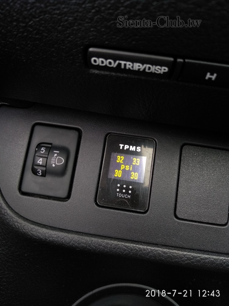 胎顯確認無問題