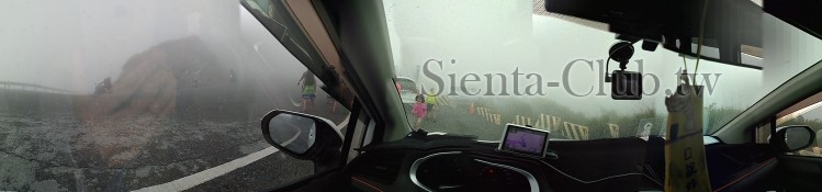 下山時起大霧了