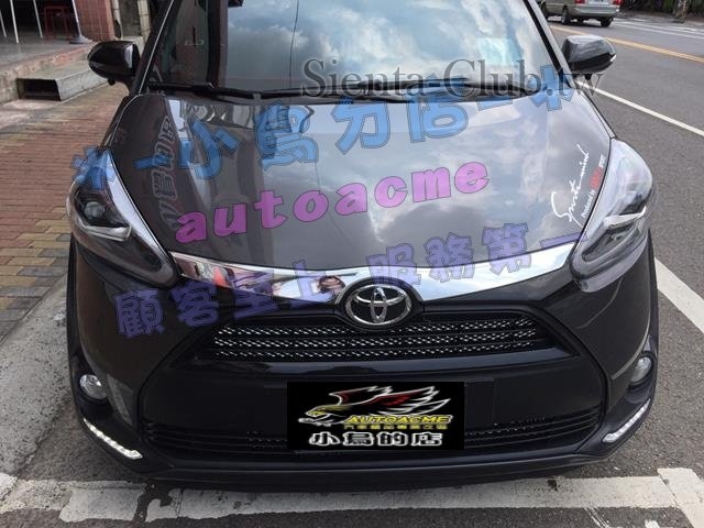 S__37265430 (Copy).jpg