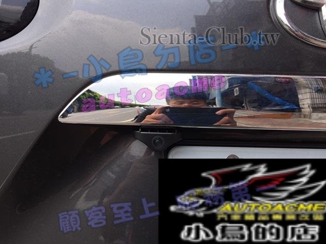 S__37265432 (Copy).jpg