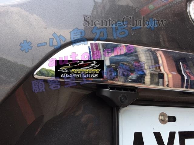 S__37265433 (Copy).jpg