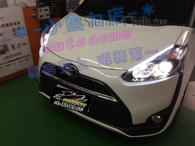 S__37388307 (Copy).jpg