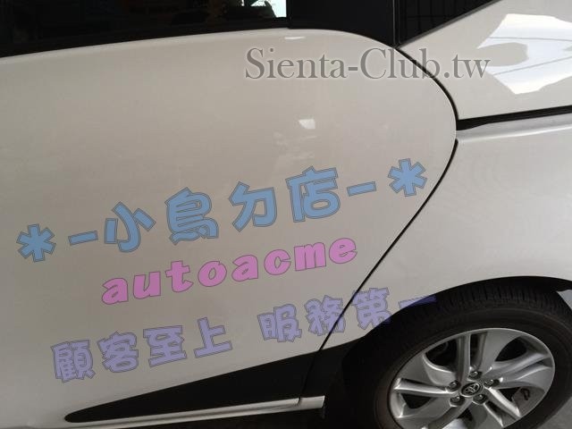 S__37388303 (Copy).jpg