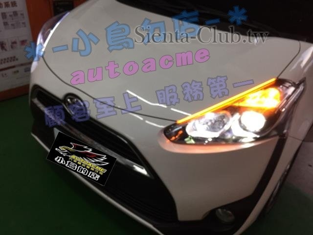 S__37388305 (Copy).jpg