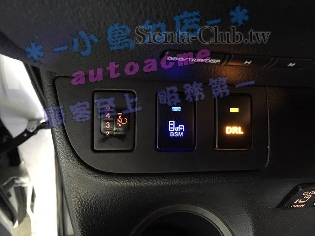 S__37388302 (Copy).jpg