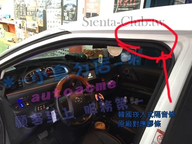 S__37388299 (Copy).jpg