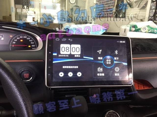 S__37732371 (Copy).jpg