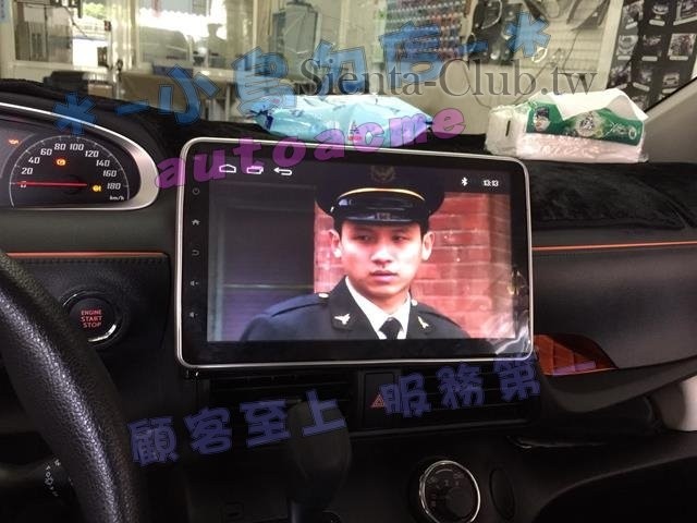 S__37732370 (Copy).jpg