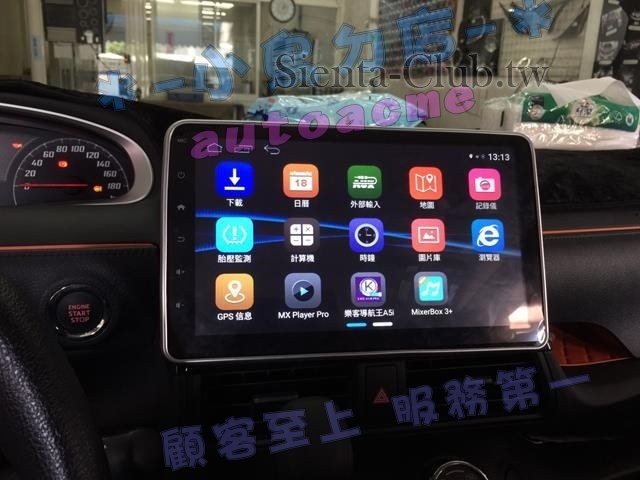 S__37732367 (Copy).jpg