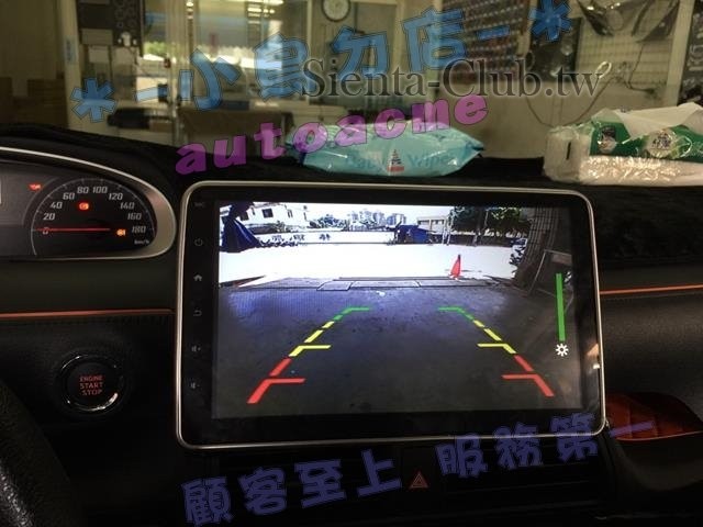 S__37732366 (Copy).jpg