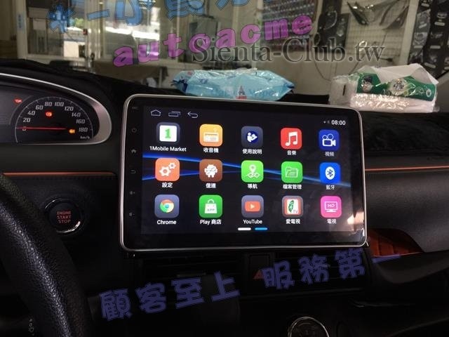 S__37732368 (Copy).jpg