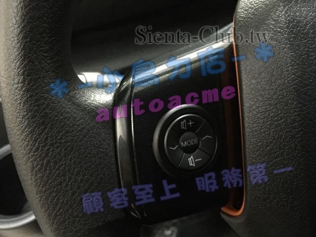 S__37928993 (Copy).jpg