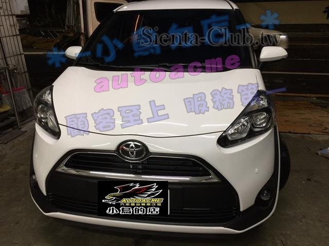 S__38281243 (Copy).jpg