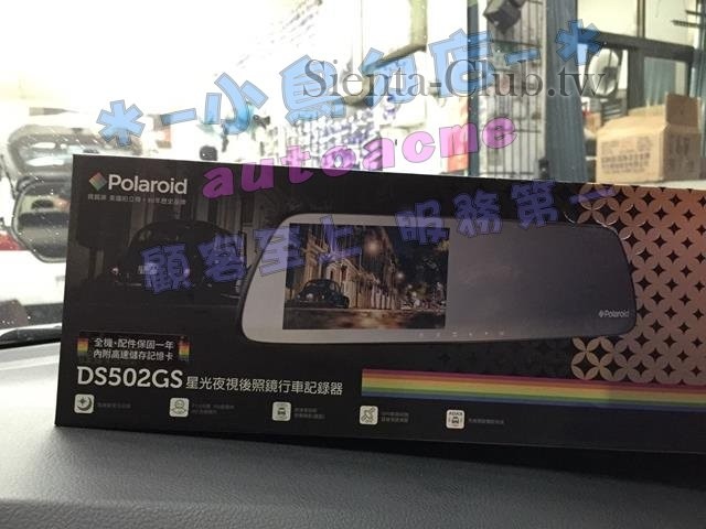 S__38281241 (Copy).jpg