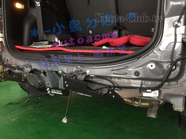 S__38862852 (Copy).jpg