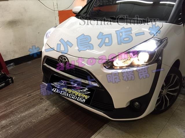 S__38158361 (Copy).jpg