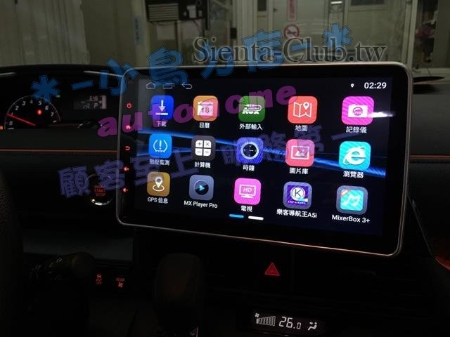 S__38158352 (Copy).jpg