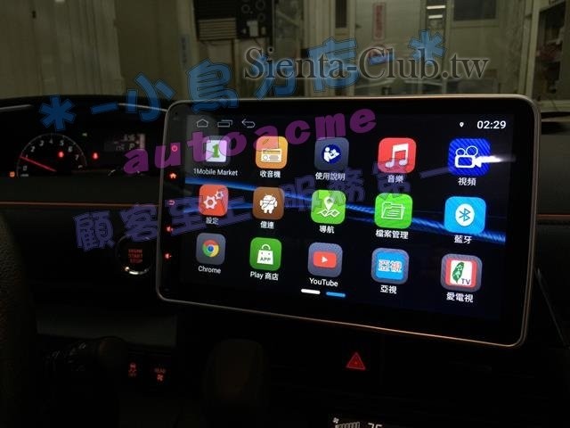 S__38158351 (Copy).jpg