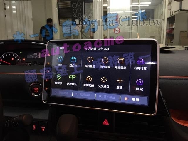 S__38158355 (Copy).jpg