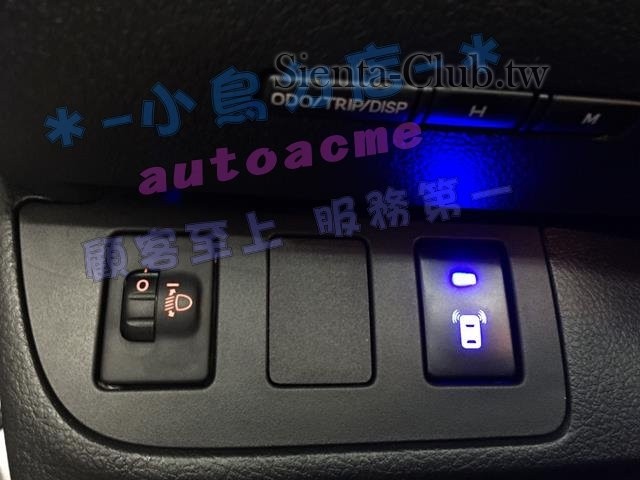 S__38158349 (Copy).jpg