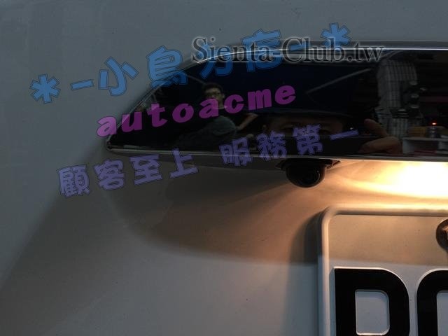 S__38158344 (Copy).jpg