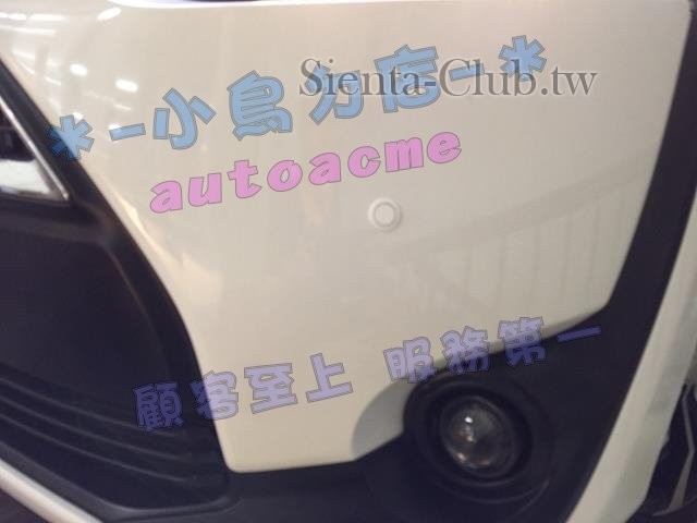 S__38158347 (Copy).jpg