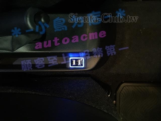 S__38158348 (Copy).jpg