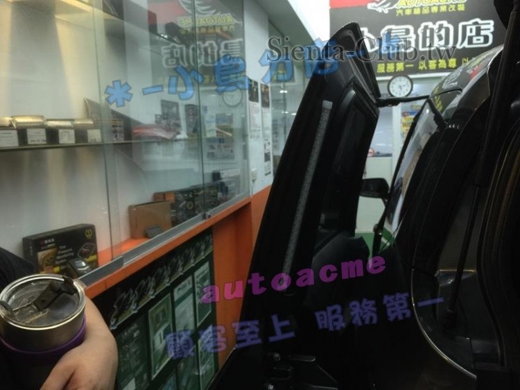 S__39272454 (Copy).jpg