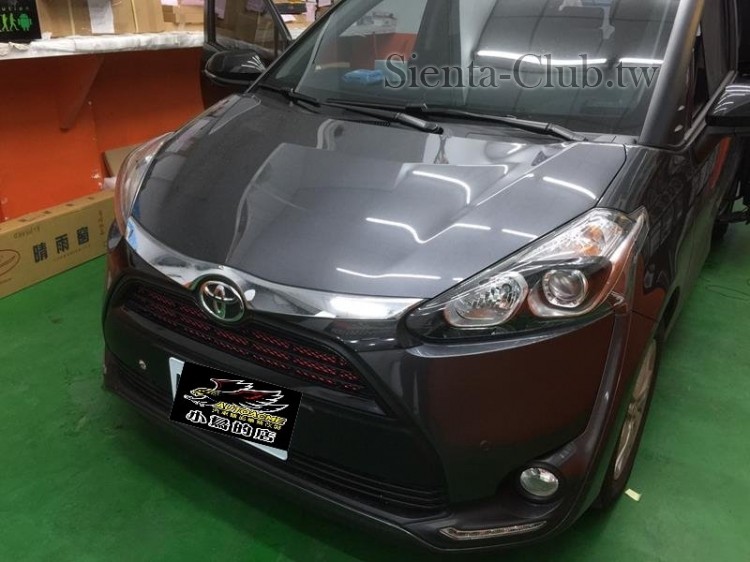 S__39272455 (Copy).jpg