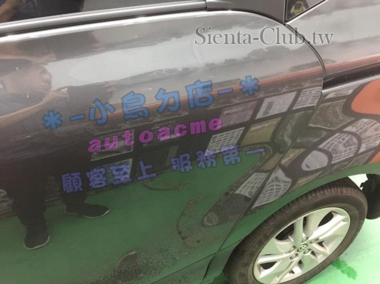 S__40042534 (Copy).jpg