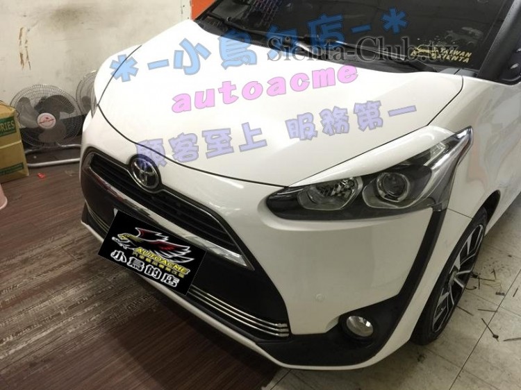 20190116_IMG_8997 (Copy).JPG