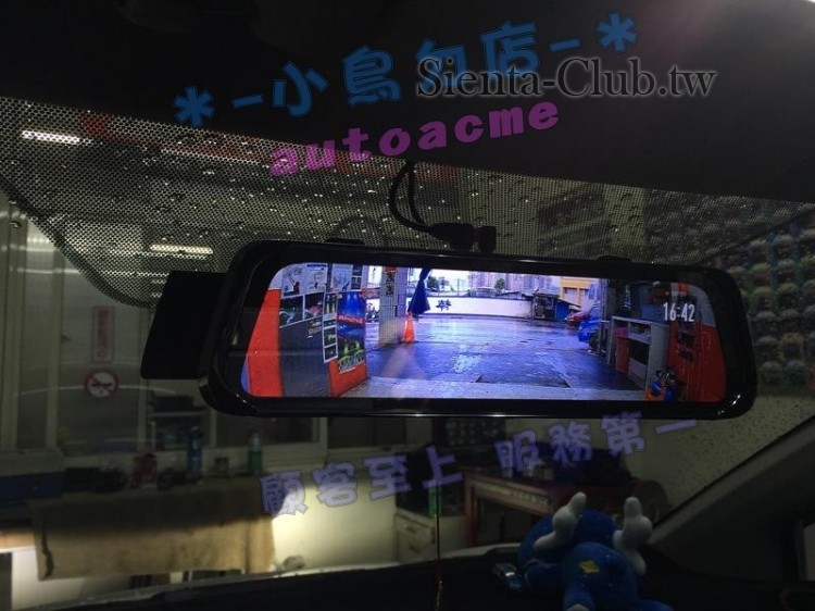 20190116_IMG_8998 (Copy).JPG