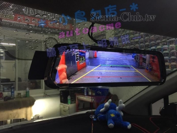 20190116_IMG_9001 (Copy).JPG