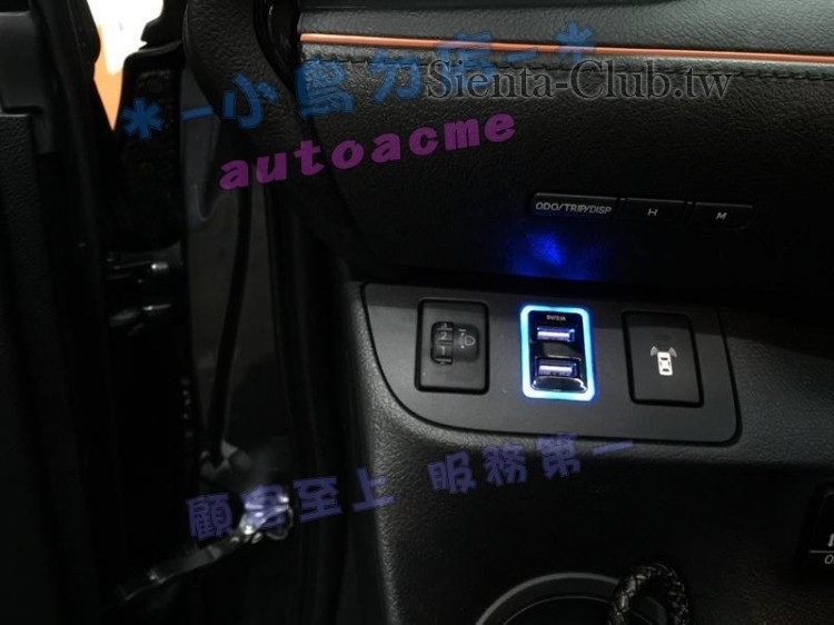 S__41934931 (Copy).jpg