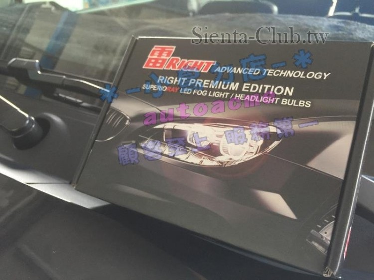 20190202_IMG_9195 (Copy).JPG