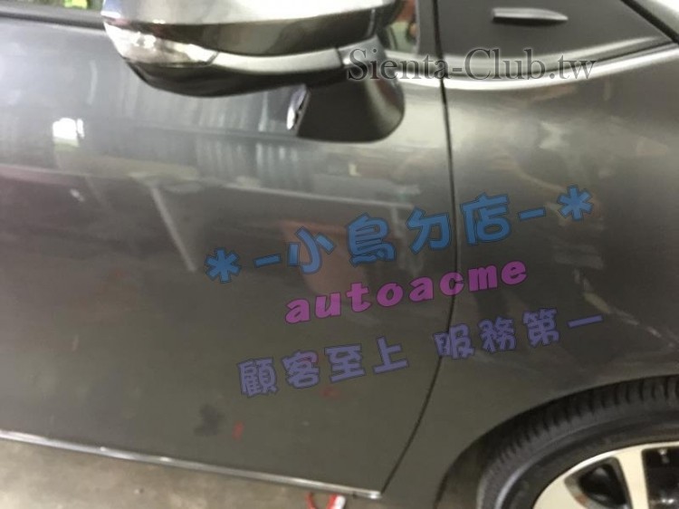 20190122_IMG_9094 (Copy) - 複製.JPG