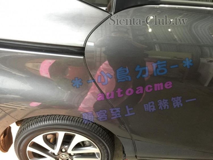 20190122_IMG_9095 (Copy) - 複製.JPG