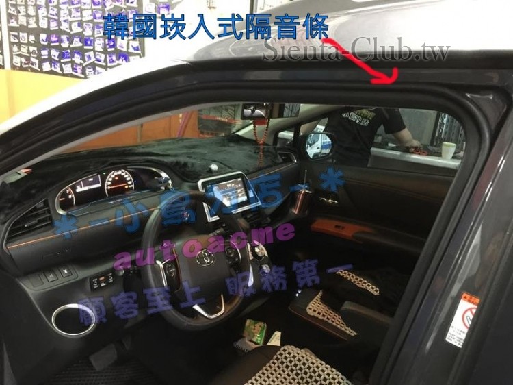 20190122_IMG_9098 (Copy).JPG