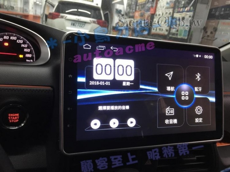 20190122_IMG_9108 (Copy).JPG