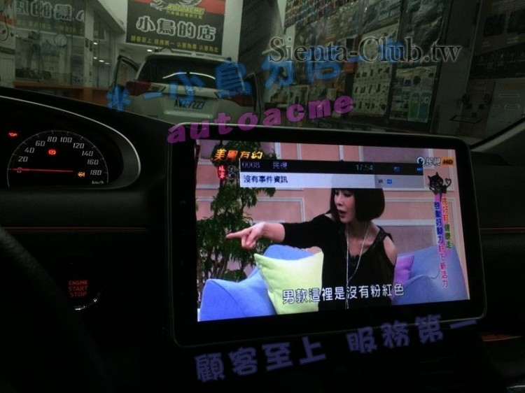 20190122_IMG_9111 (Copy).JPG