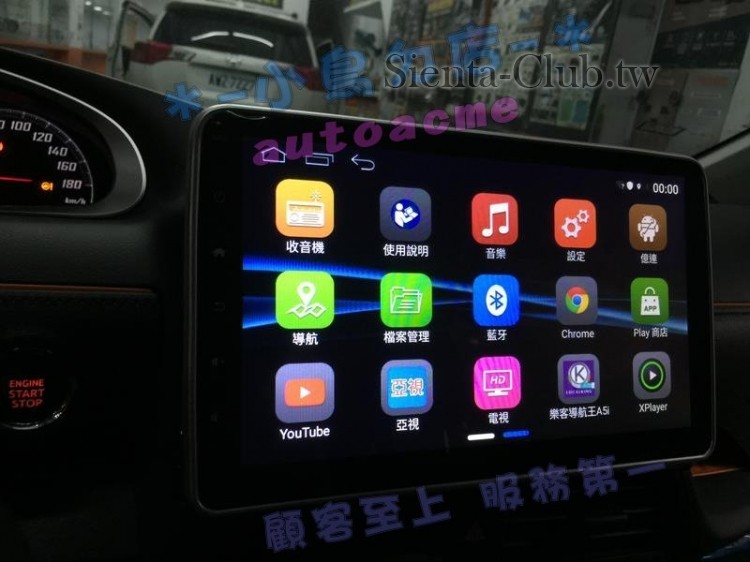 20190122_IMG_9109 (Copy).JPG