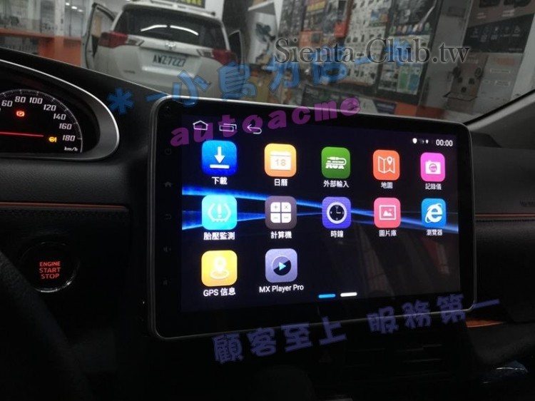 20190122_IMG_9110 (Copy).JPG