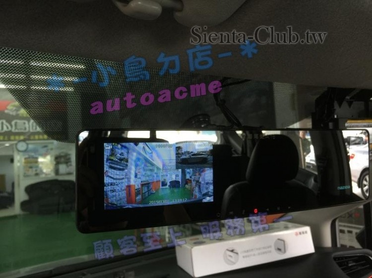 20190301_IMG_9424 (Copy).JPG